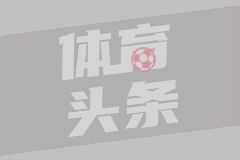 兴隆村足球队
